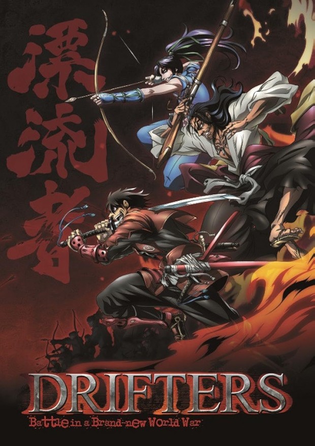 Anime isekai overpower Drifters/ Foto: IMDb
