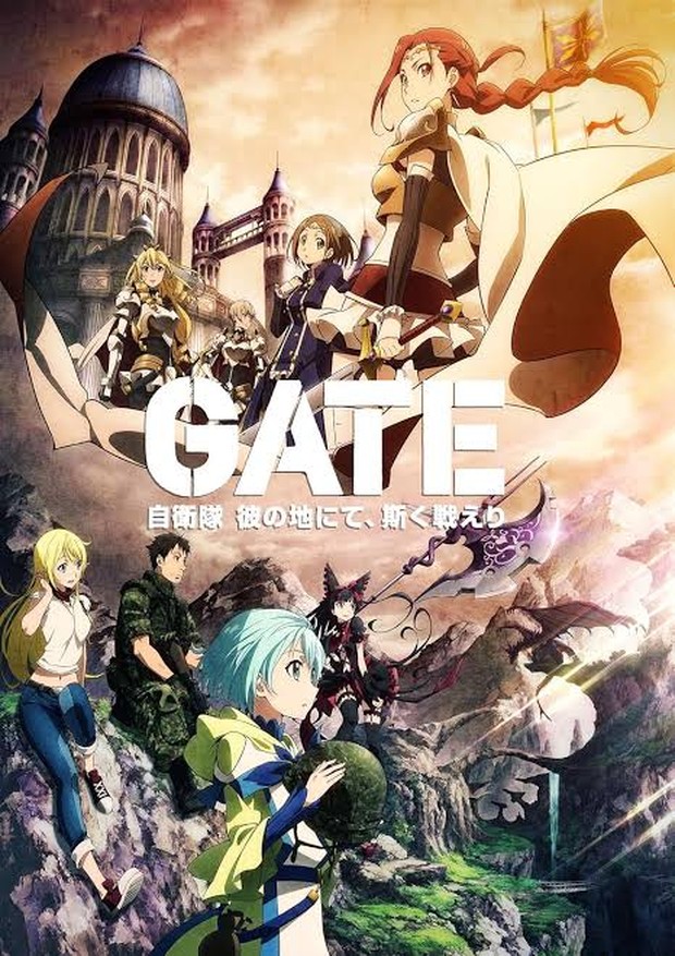 Anime isekai overpower Gate/ Foto: IMDb