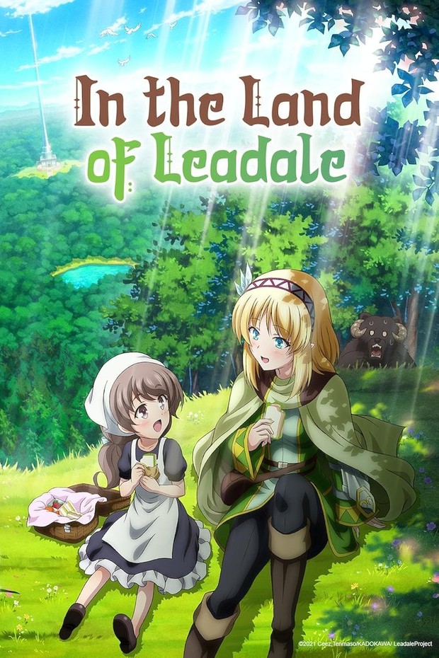 Anime isekai overpower In the Land of Leadale/ Foto: IMDb