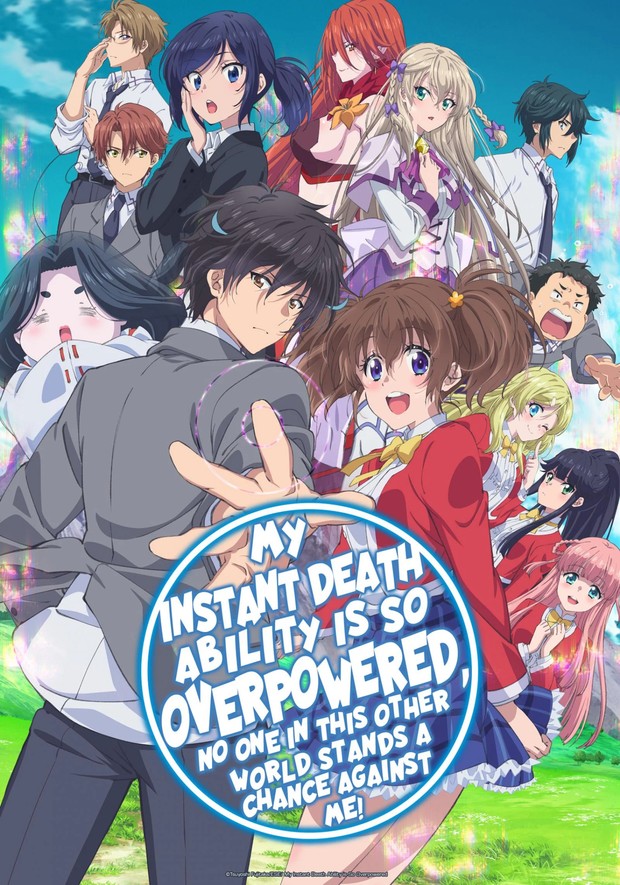Anime isekai overpower My Instant Death Ability Is So Overpowered, No One In This Other World Stands A Chance Against Me!/ Foto: IMDb