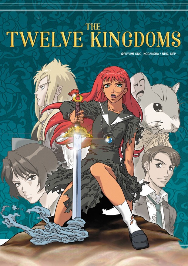 Anime isekai overpower The Twelve Kingdoms/ Foto: IMDb