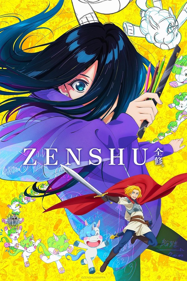 Anime isekai overpower Zenshu/ Foto: IMDb