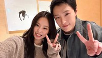 7 Potret Kedekatan Jennie BLACKPINK dan WOODZ, Bestie yang Pernah Satu SD