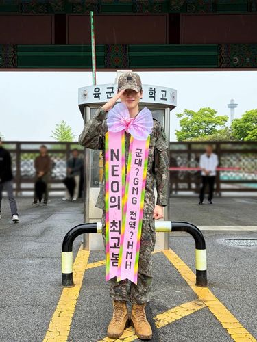Jaehyun NCT resmi menyelesaikan wajib militer pada Minggu, (3/5/2026).