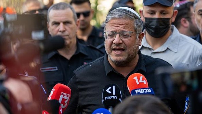 Kue Ultah Menteri Israel Bergambar Tali Gantungan, Ternyata Ada Makna Tersembunyi