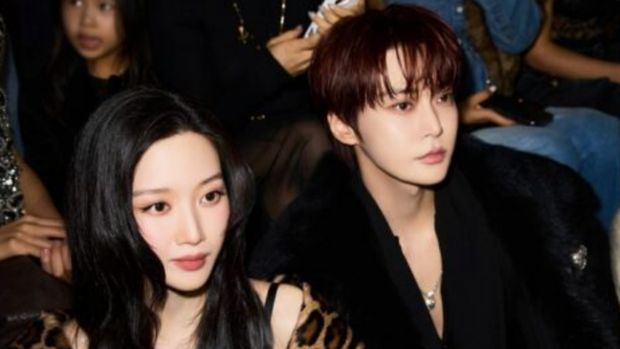 Moon Ga Young dan Doyoung NCT