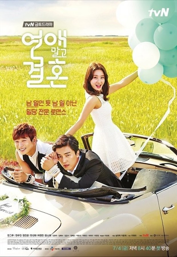 9 Drama Korea Han Sun Hwa, Marriage, Not Dating/ Foto: tvN