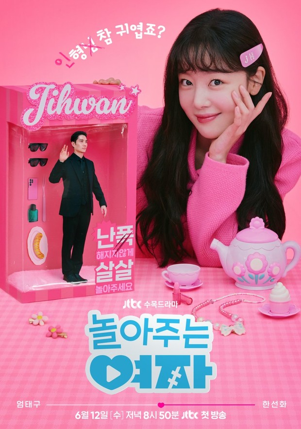 9 Drama Korea Han Sun Hwa, My Sweet Mobster/ Foto: jTBC