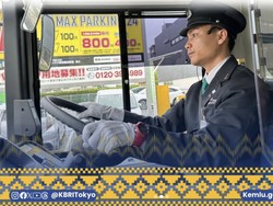 Orang Indonesia Mau Jadi Pengemudi Bus di Jepang, Apa Saja Syaratnya?