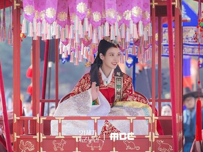 MBC Rilis Lebih Banyak Foto Royal Wedding Perfect Crown