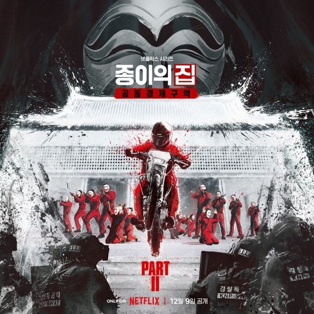  Korea - Joint Economic Area - Part 2/ Foto: Netflix