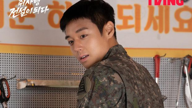 Penampilan Park Ji Hoon dalam drama Korea The Legend of Kitchen Soldier.