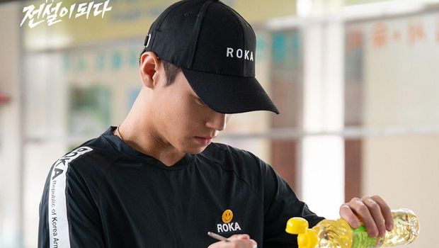 Penampilan Park Ji Hoon dalam drama Korea The Legend of Kitchen Soldier.
