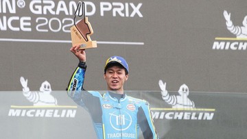 Ai Ogura Cedera, Harus Operasi dan Absen di MotoGP Aragon