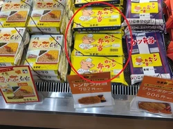Bento Jadul Jepang Ini Masih Laris setelah Hampir 100 Tahun, Apa Rahasianya?