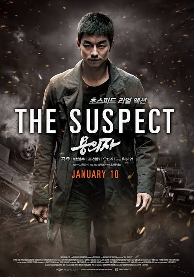 Film agen rahasia The Suspect/ Foto: IMDb