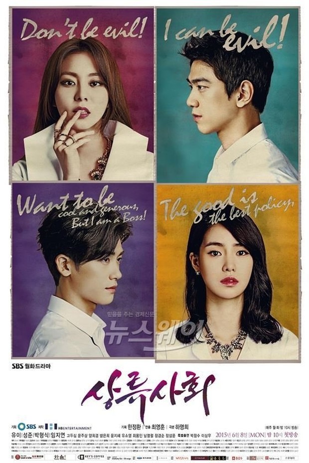 Drama Korea Lim Ji Yeon terbaik rating tertinggi, wajib ditonton, High Society/ Foto: SBS