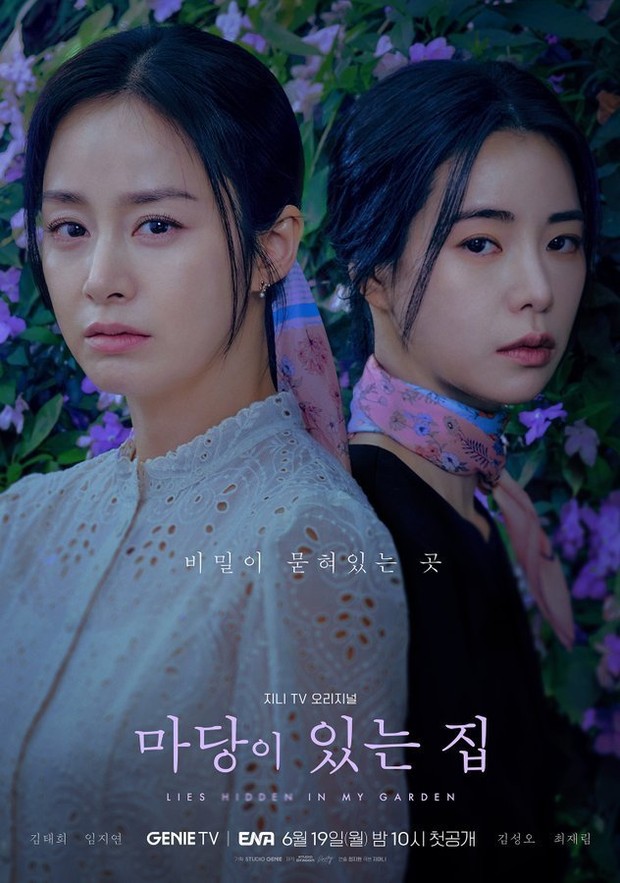 Drama Korea Lim Ji Yeon terbaik rating tertinggi, wajib ditonton, Lies Hidden in My Garden/ Foto: ENA Genie TV