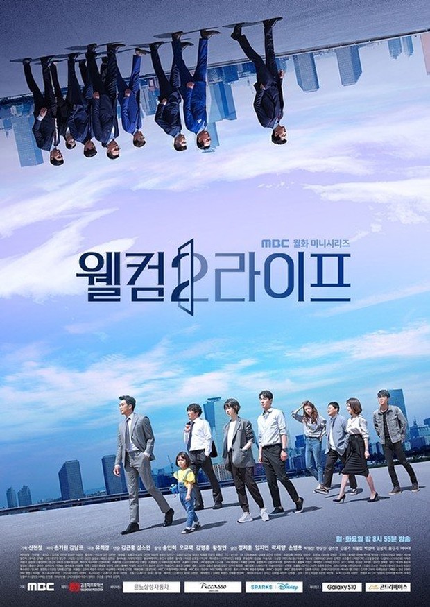 Drama Korea Lim Ji Yeon terbaik rating tertinggi, wajib ditonton, Welcome 2 Life/ Foto: MBC