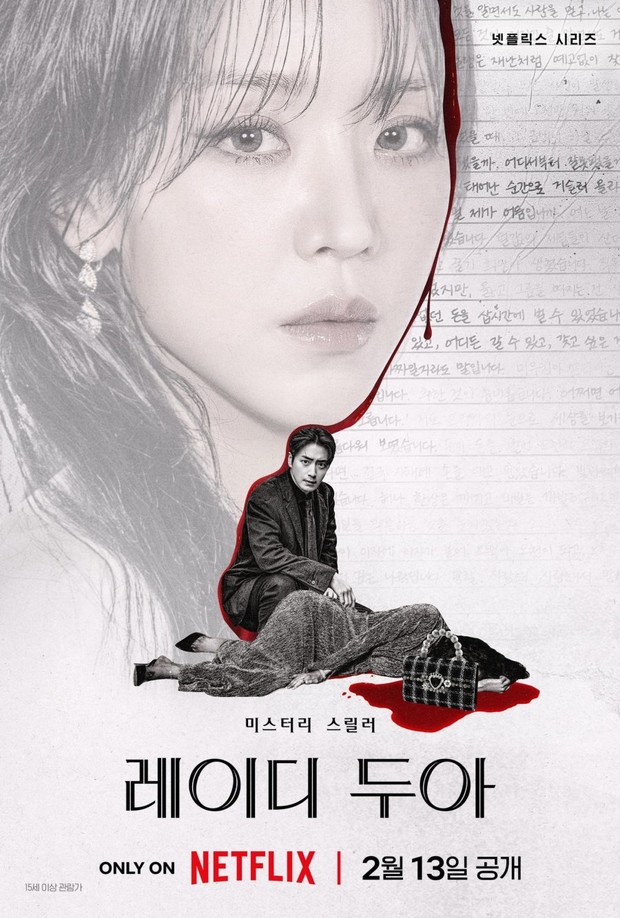 Drama pendek Korea The Art of Sarah/ Foto: Netflix