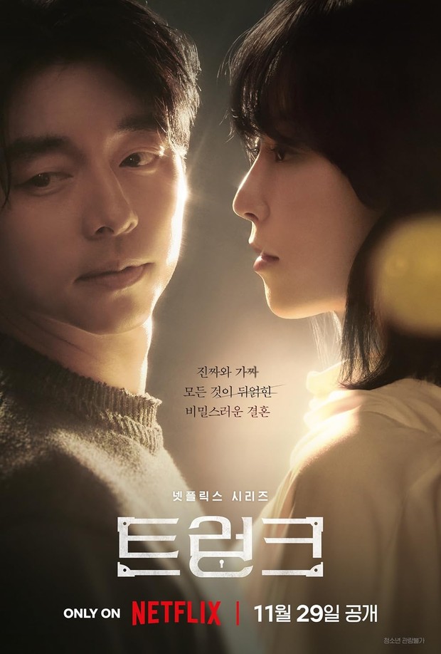 Drama pendek Korea The Trunk/ Foto: Netflix