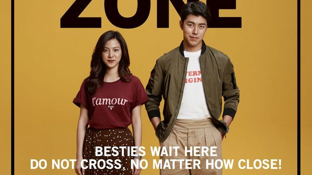 Friend Zone (2019)