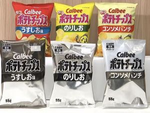 Kemasan Snack Jepang Mendadak Jadi Hitam Putih, Ini Biang Keroknya!