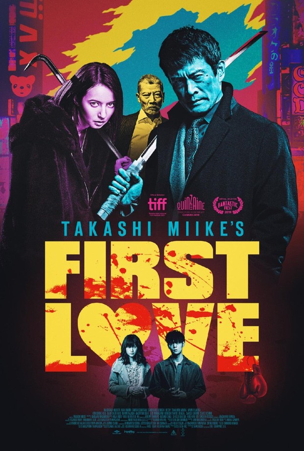 Film Jepang viral First Love/ Foto: Oriental Light and Magic Inc. Film Jepang viral First Love/ Foto: Oriental Light and Magic Inc.