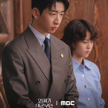 Yoo Su Bin dan Lee Yeon di Perfect Crown