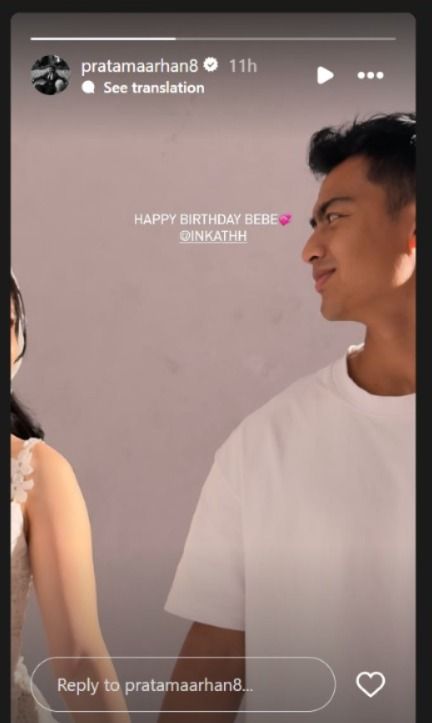 Pratama Arhan ungkap hubungan dengan Inka Andestha
