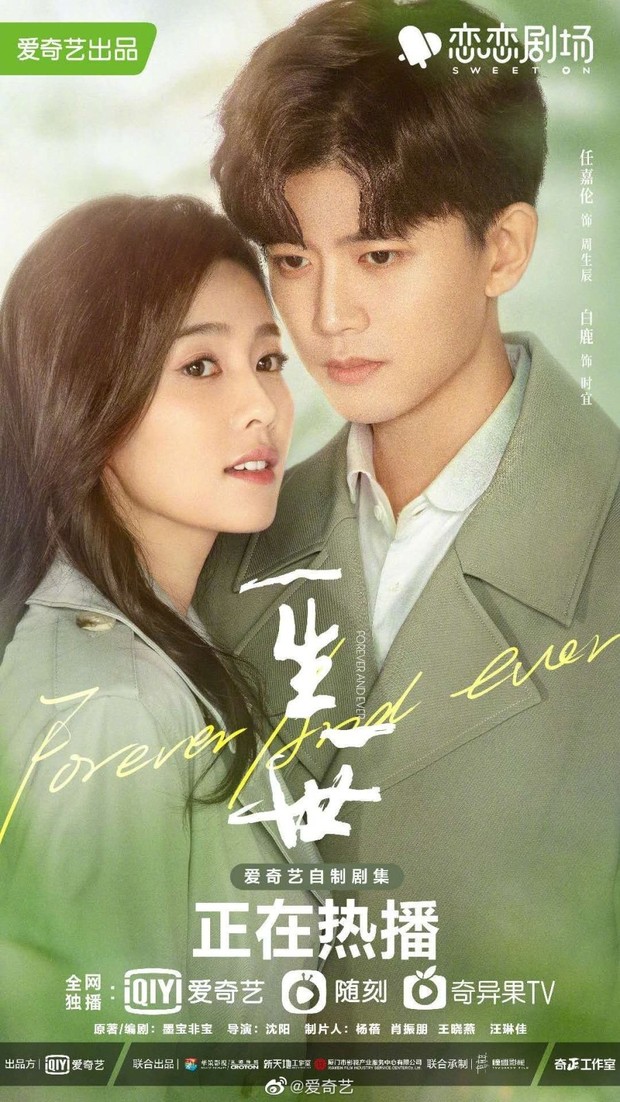 Drama China aktor tampan Ci Sha, Forever and Ever/ Foto: iQIYI