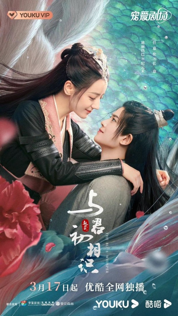 Drama China aktor tampan Ci Sha, The Blue Whisper: Part 1/ Foto: Youku