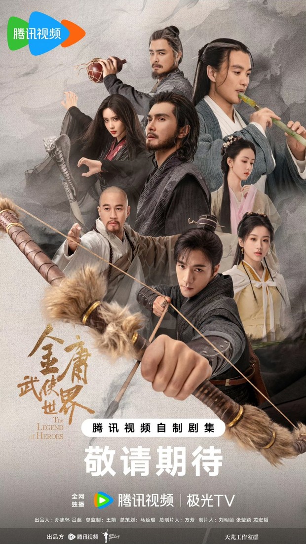 Drama China aktor tampan Ci Sha, The Legend of Heroes/ Foto: Tencent Video