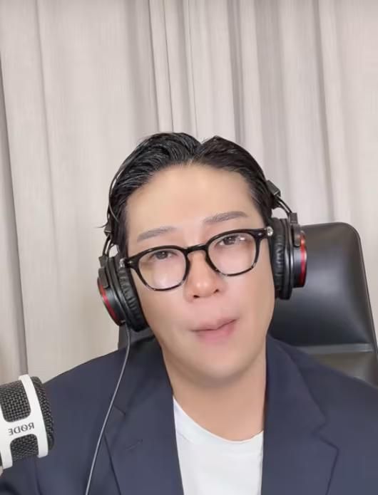 MC Mong