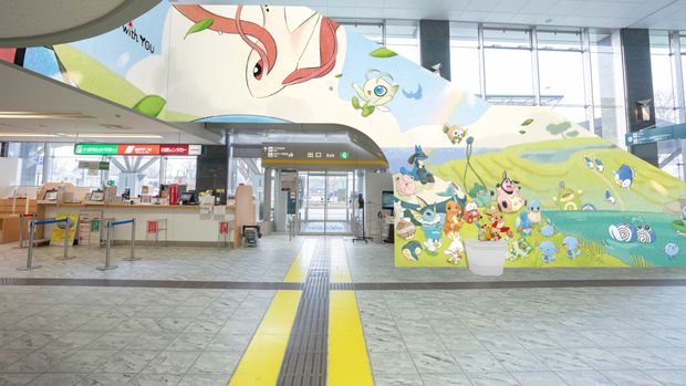 Noto Satoyama Pokémon With You Airport