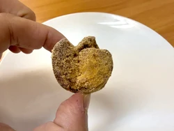 Inovasi Baru! Ada Donat Gyoza yang Unik di Jepang