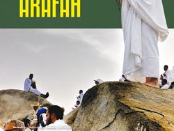 Tata Cara Wukuf di Arafah