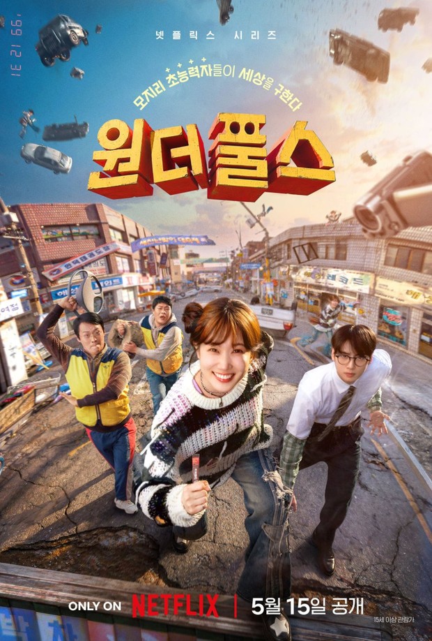 Drama Korea dibintangi Cha Eun Woo terbaik rating tertinggi, The WONDERfools/ Foto: Netflix