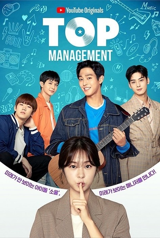 Drama Korea dibintangi Cha Eun Woo terbaik rating tertinggi, Top Management/ Foto: YouTube Originals