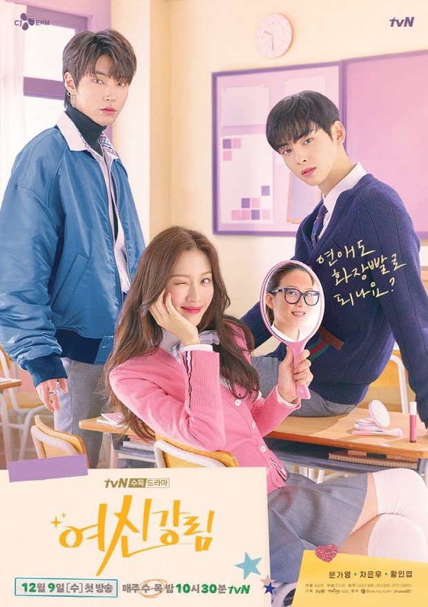Drama Korea dibintangi Cha Eun Woo terbaik rating tertinggi, True Beauty/ Foto: tvN