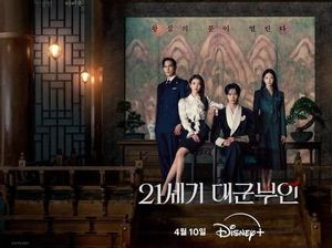 Sinopsis Perfect Crown, Drama Korea Romansa Penuh Konflik dan Intrik