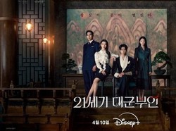 Sinopsis Perfect Crown, Drama Korea Romansa Penuh Konflik dan Intrik
