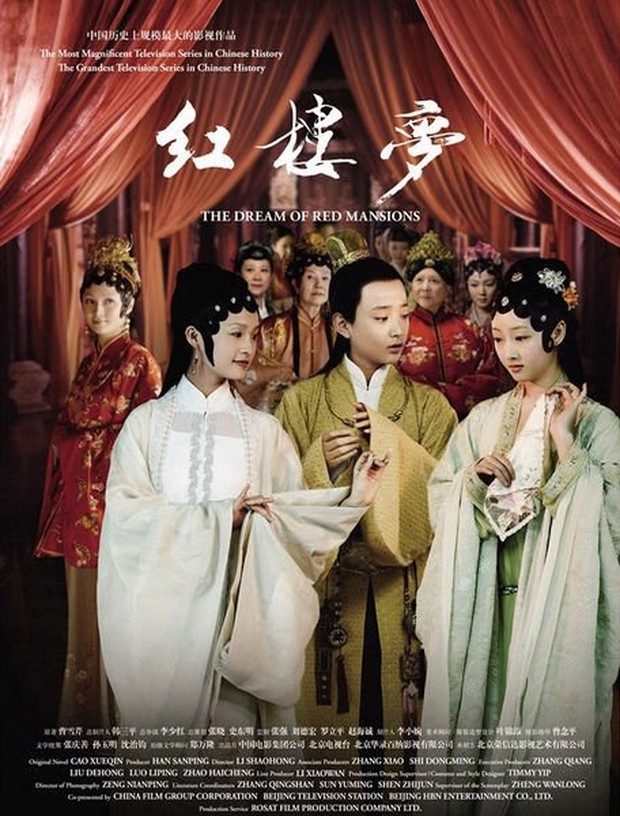 Drama China dibintangi Yang Yang terbaik rating tertinggi, The Dream of Red Mansions /Foto: BTV Drama China dibintangi Yang Yang terbaik rating tertinggi, The Dream of Red Mansions /Foto: BTV