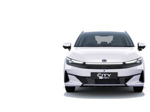 Tampang Honda City Facelift yang Harganya Cuma Rp 200 Jutaan