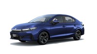 Honda City Facelift Meluncur, Harga Rp 200 Jutaan!