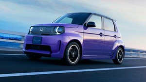 GIIAS 2026 Bakal Jadi Arena Tempur Mobil Listrik Ringkas