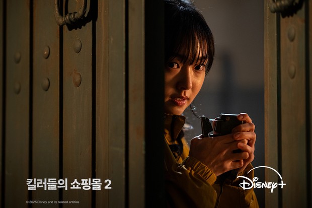Kim Hye Joon di A Shop for Killers 2/ Foto: instagram.com/disneypluskr