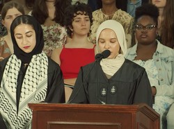 Profil Suheila Mukhtar, Lulusan Harvard yang Lantunkan Surah An Nur dan Al Alaq