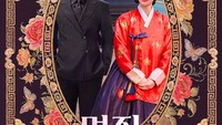 7 Rekomendasi Drama Korea Komedi Romantis di Netflix yang Lagi Populer