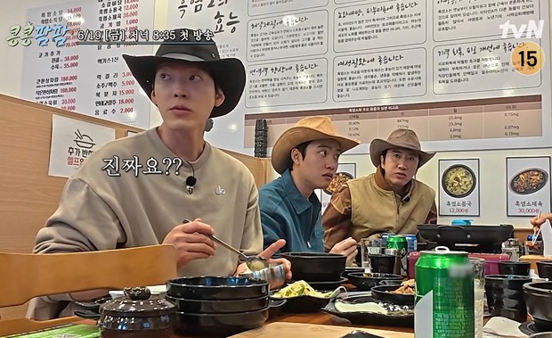 Cuplikan teaser acara Farm Operation: Go Go Farm/ Foto: instagram.com/tvn_joy